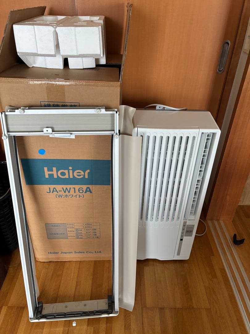 Haier 窓用エアコン JA-W16A 2025年製