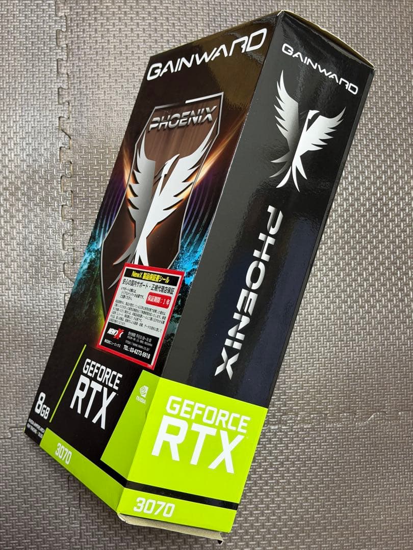 グラフィックボード・グラボ・ビデオカード GeForce RTX 3070 8GB
