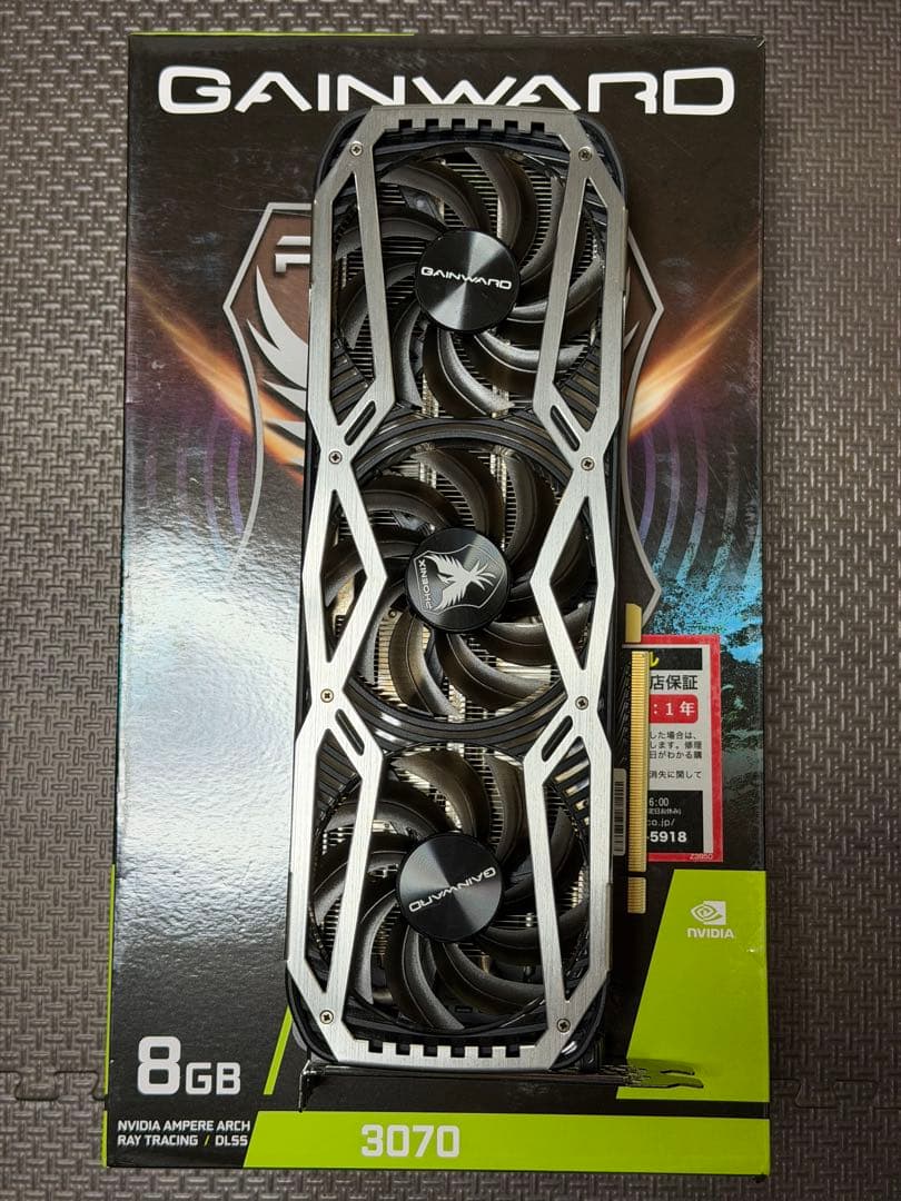 グラフィックボード・グラボ・ビデオカード GeForce RTX 3070 8GB