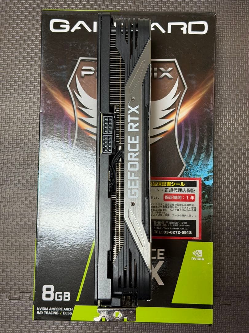 グラフィックボード・グラボ・ビデオカード GeForce RTX 3070 8GB