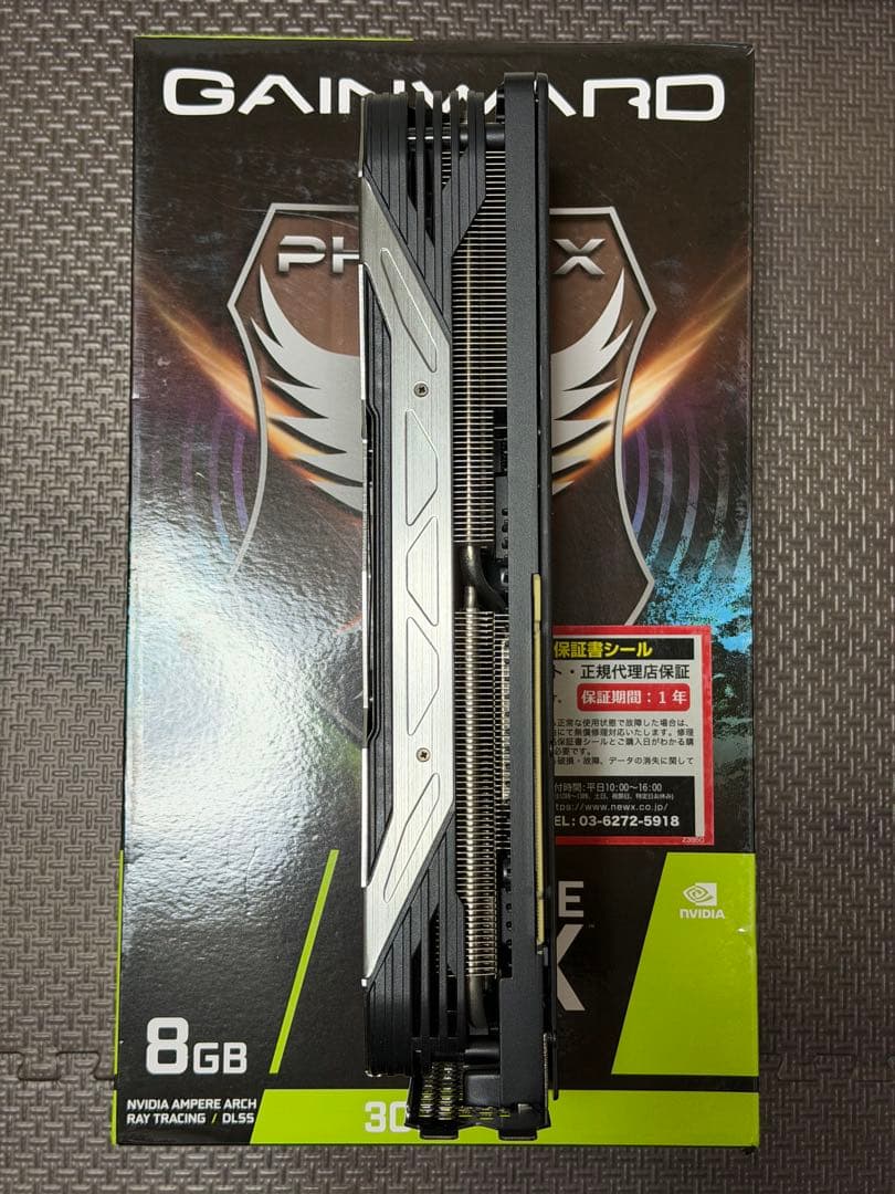グラフィックボード・グラボ・ビデオカード GeForce RTX 3070 8GB