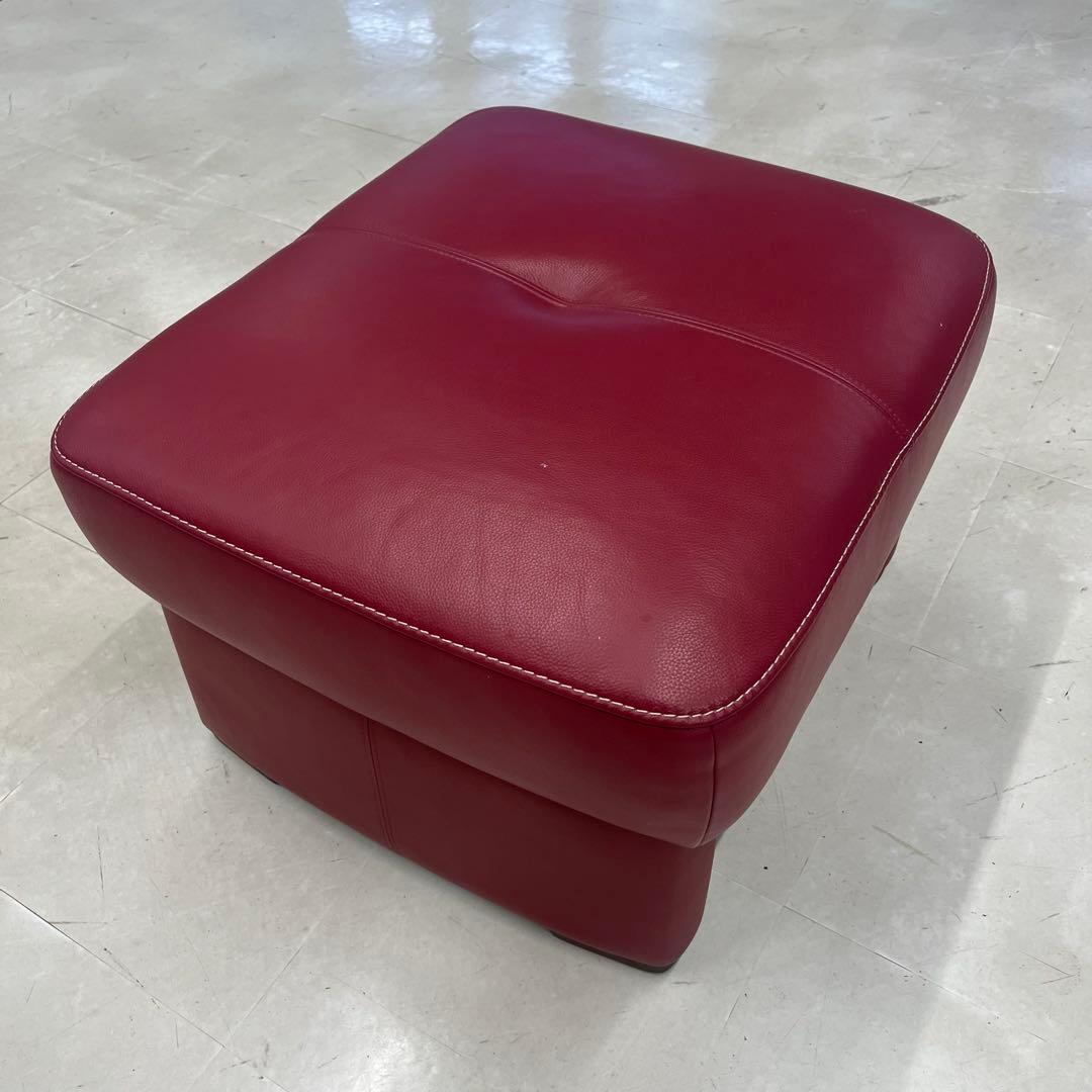カリモク　オットマン　チターノ　レッド　赤　karimoku