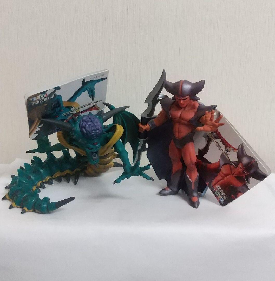 オルゴデミーラのみ タグ付き　ドラゴンクエスト　ソフビモンスター