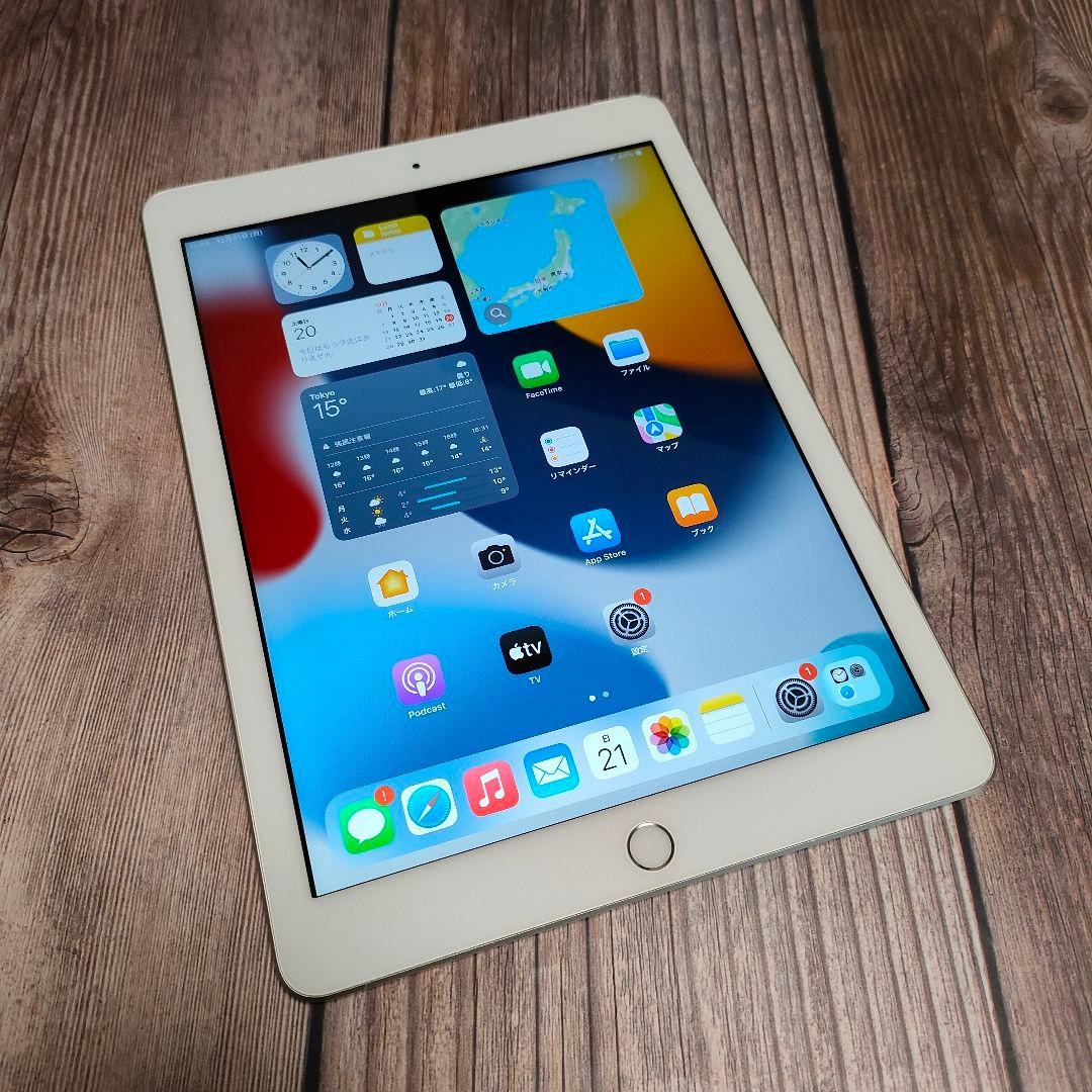 Apple iPad 第6世代 32GB SIMフリー シルバー