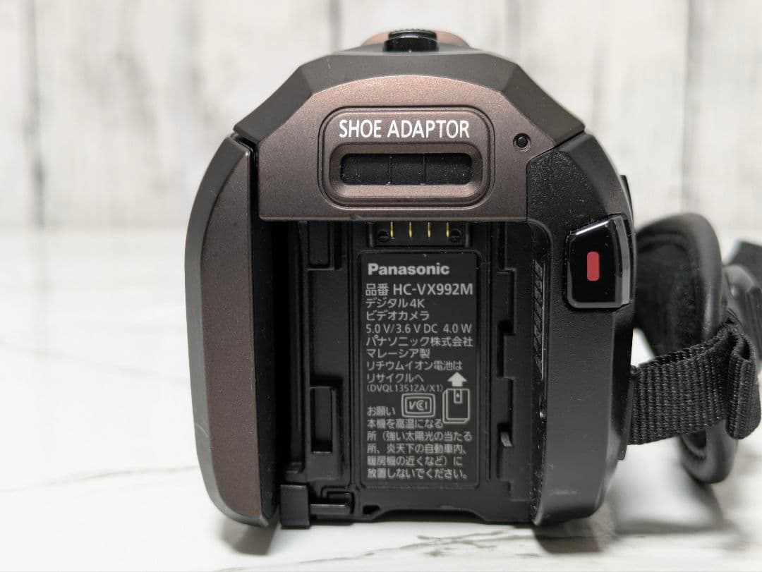 【ジャンク】Panasonic　HC-VX992M
