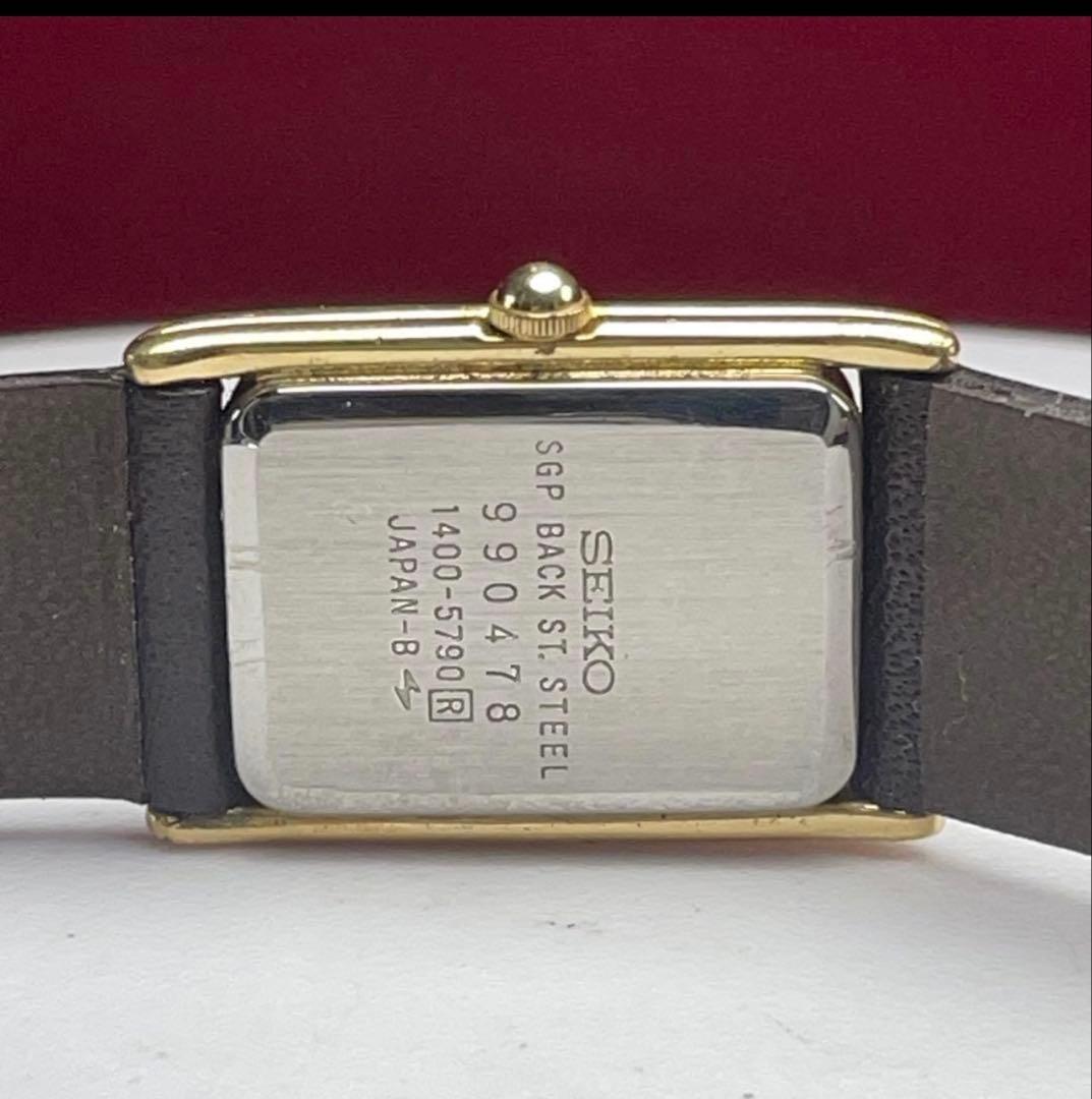 セイコー タンク ヴィンテージ