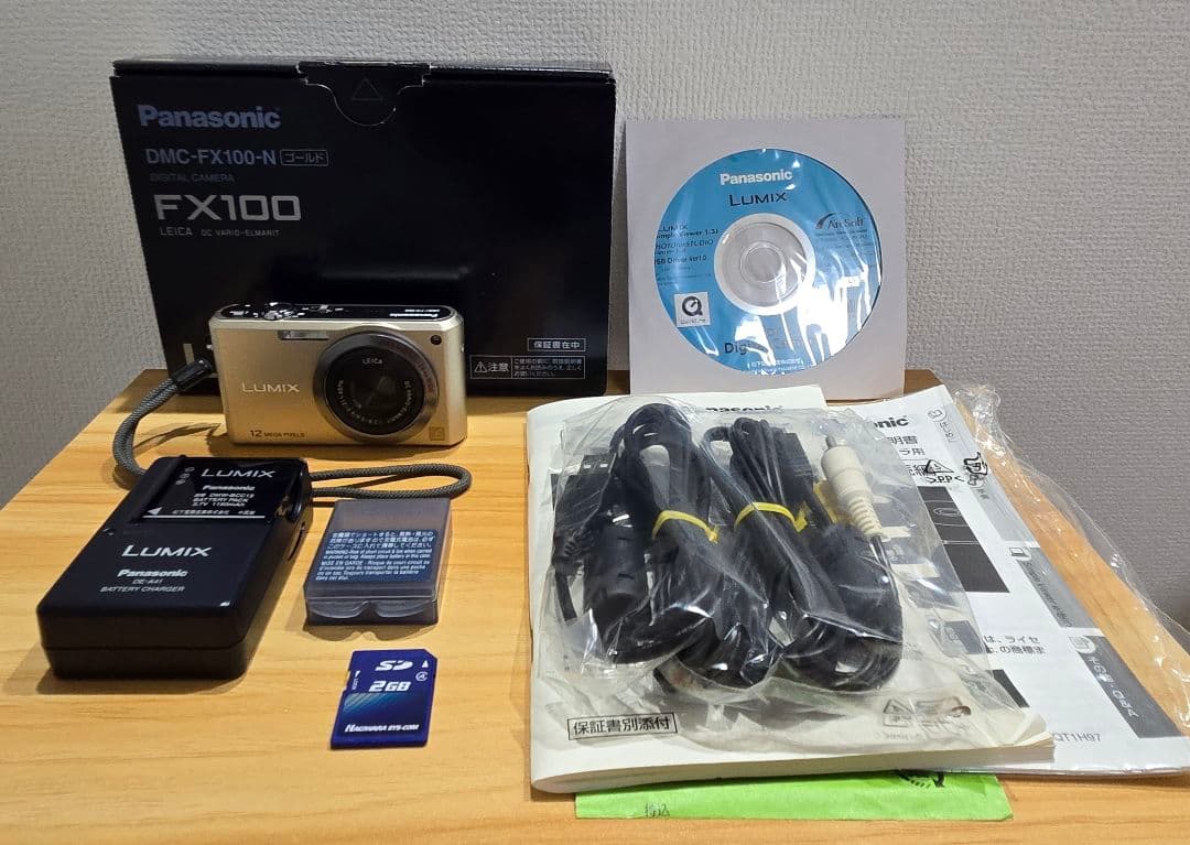 Panasonic コンパクトデジタルカメラ LUMIX DMC-FX100