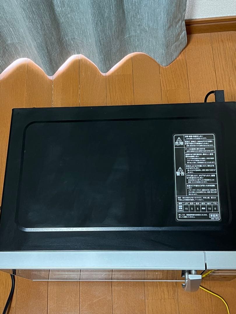 【9/15引取限定】冷蔵庫＋洗濯機＋電子レンジ 3点セット