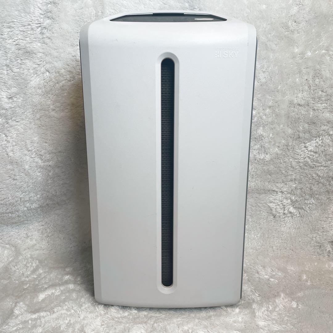 Amway アムウェイ アトモスフィア スカイ 空気清浄機 2019年モデル