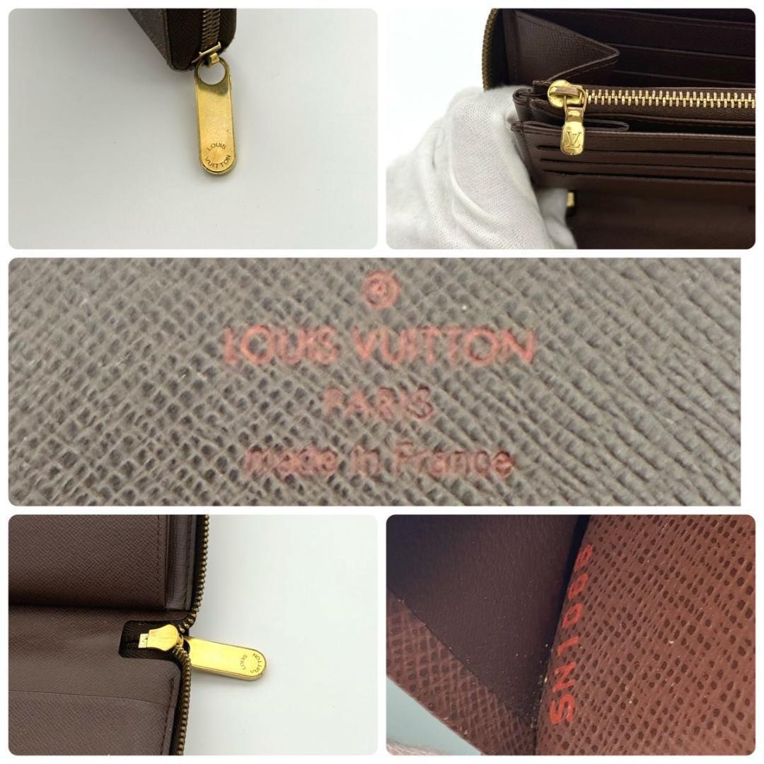 ルイヴィトン【最高級美品】ダミエ　エベヌ　ジッピーオーガナイザー　メンズ　長財布