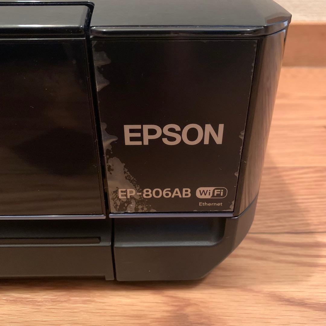 ジャンク エプソン プリンター EP-806AB EPSON コピー