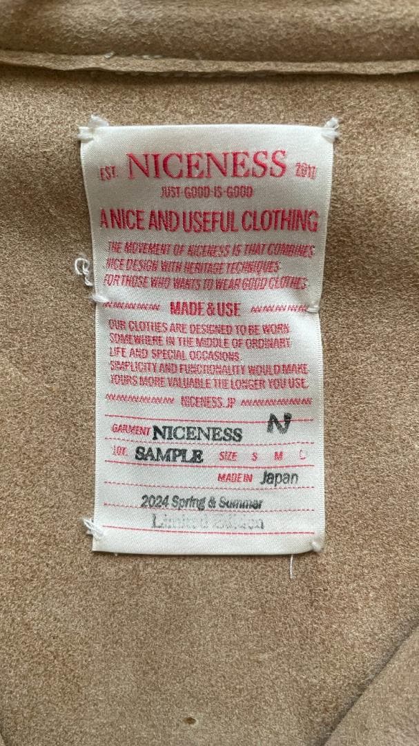 【新品】NICENESS　KANTNER　ディアスキンジャケット（サンプル品）