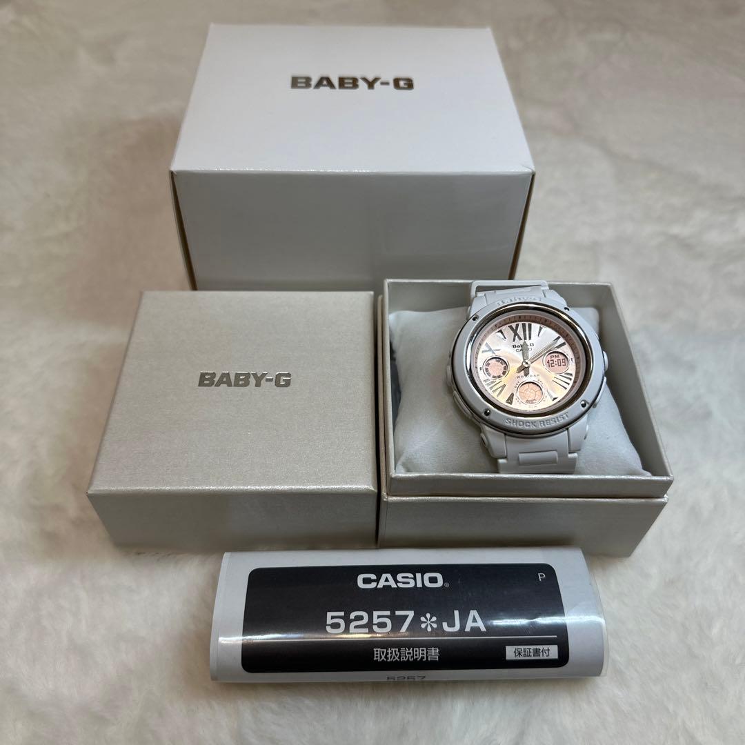 超美品　BABY-G 5257 JA ホワイト×ローズゴールド