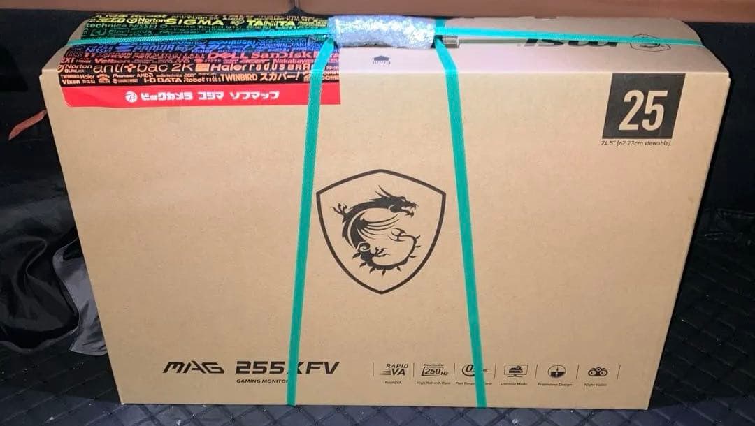 【新品・最安値】MSI MAG255XFV モニター24.5インチ