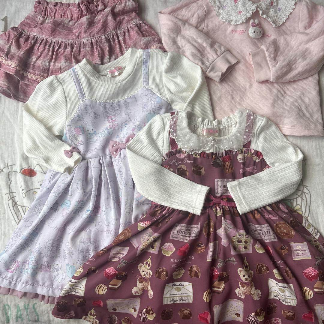 メゾピアノ☆90・まとめ売り☆