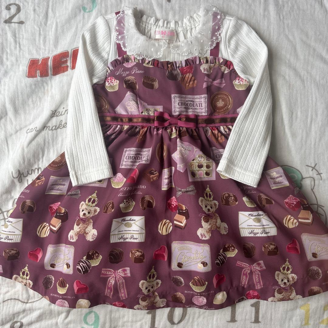 メゾピアノ☆90・まとめ売り☆