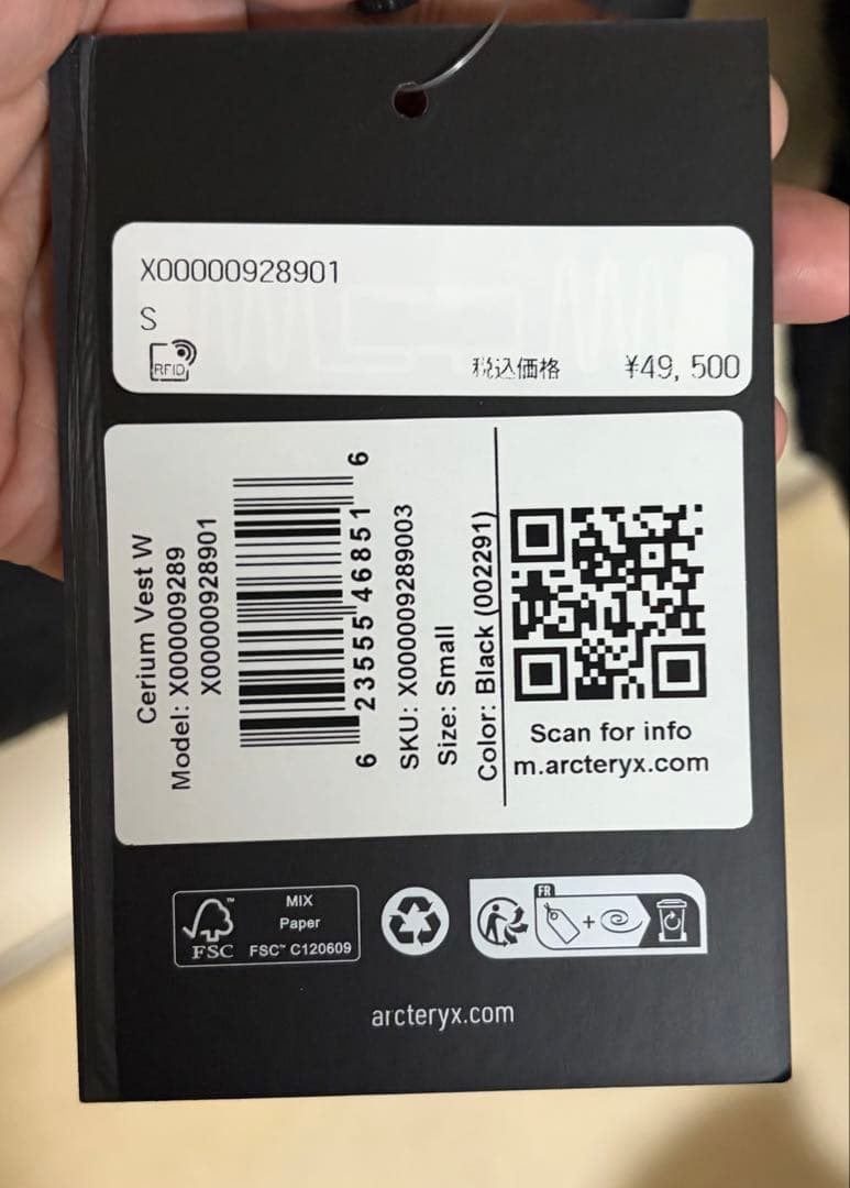 S*a様 アークテリクス セリウム ダウンベスト ウィメンズ S ブラック