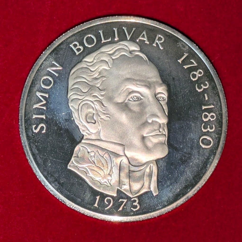 パナマ 20バルボア 銀貨 1973年 131g 大型銀貨