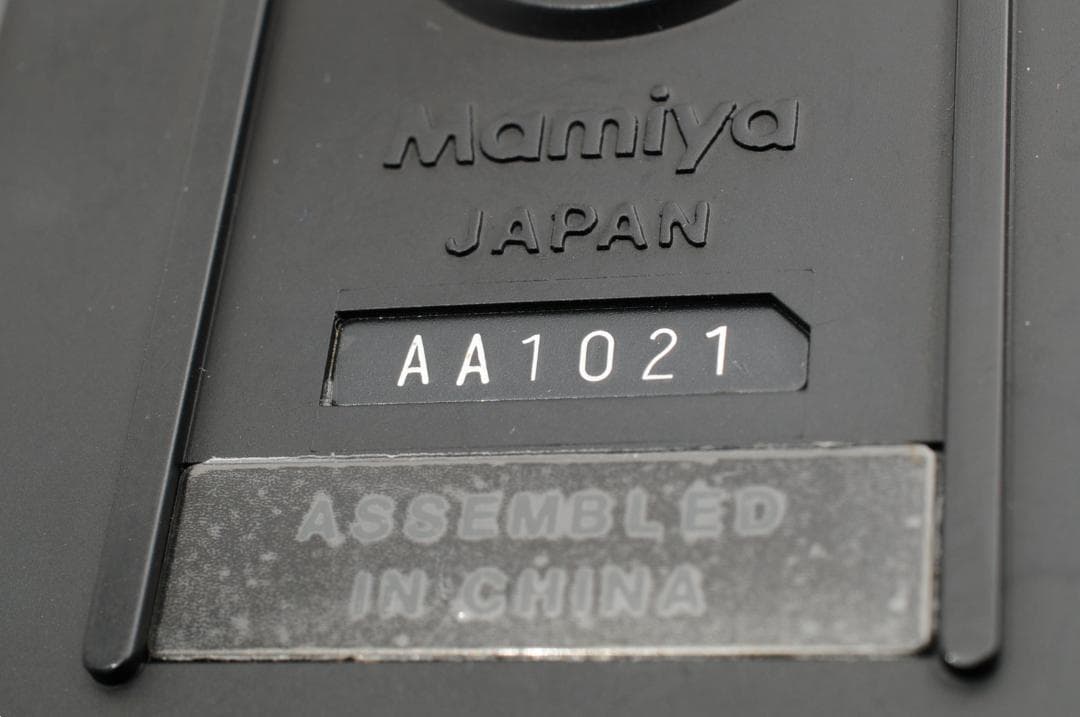 Mamiya 645 E Film Camera 80mm f/2.8 N レア