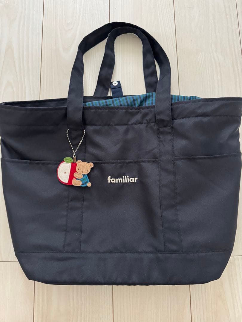 familiar マザーズバッグ 青系チェック