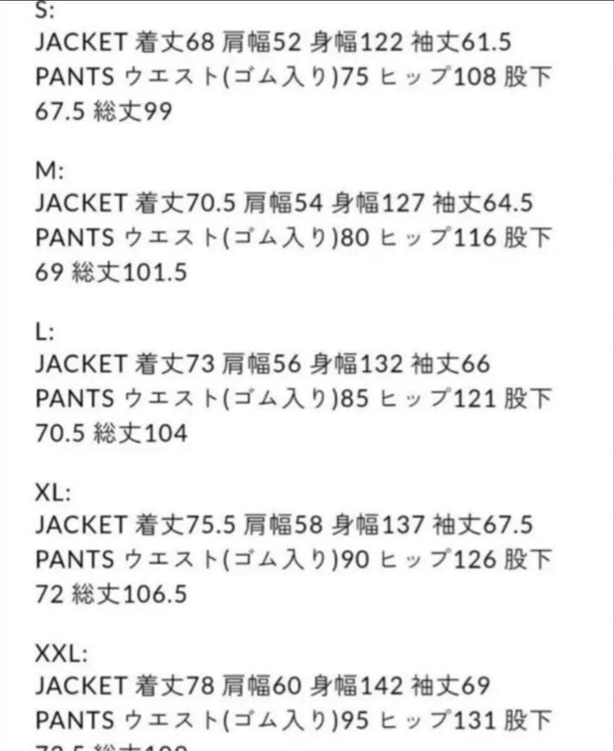 ENNOY シャカシャカセットアップ　ナイロンジャケット スタイリスト私物