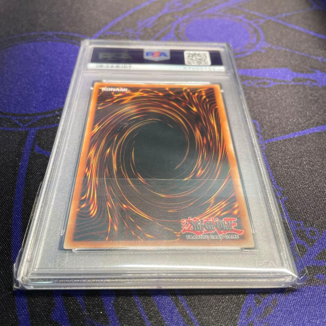 PSA NM フュージョンディスティニー EU版 レリーフ OTS18 遊戯王