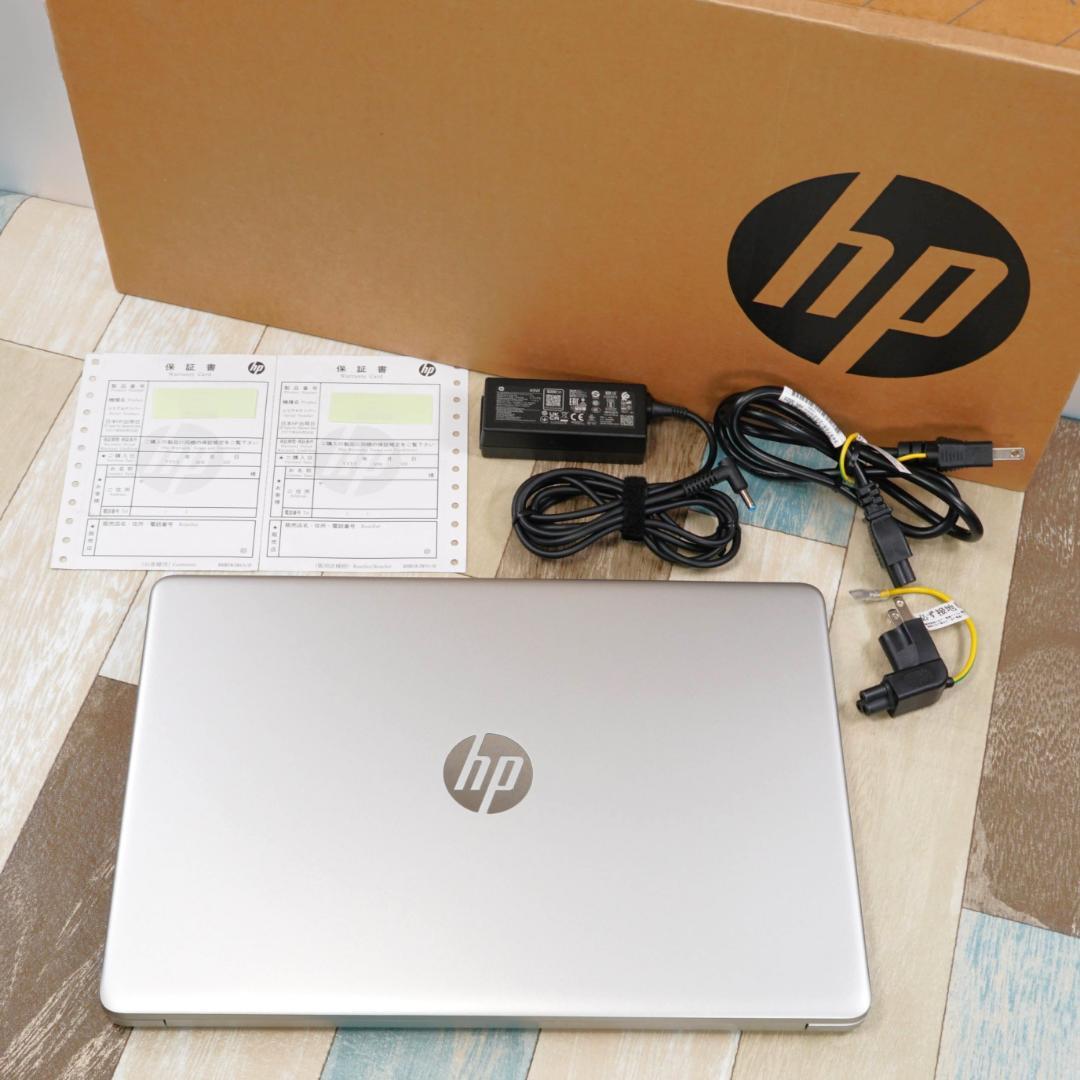 未使用に近い２０２３年製の軽量１５インチ✨超高速ＳＳＤ＆大容量メモリ✨ＩＰＳ液晶