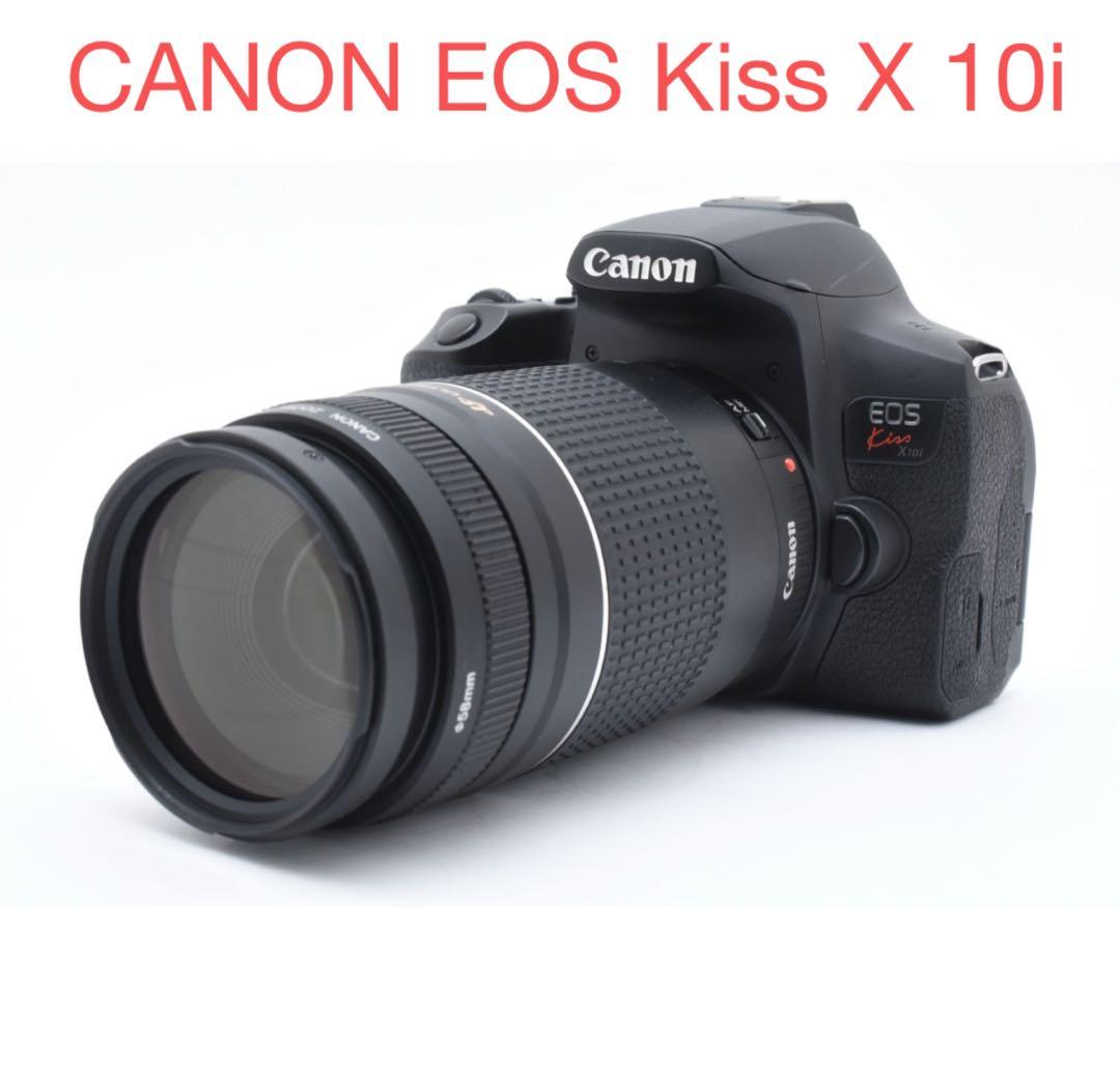 デジタル 一眼レフ カメラ canon kiss x 10i 望遠レンズセット