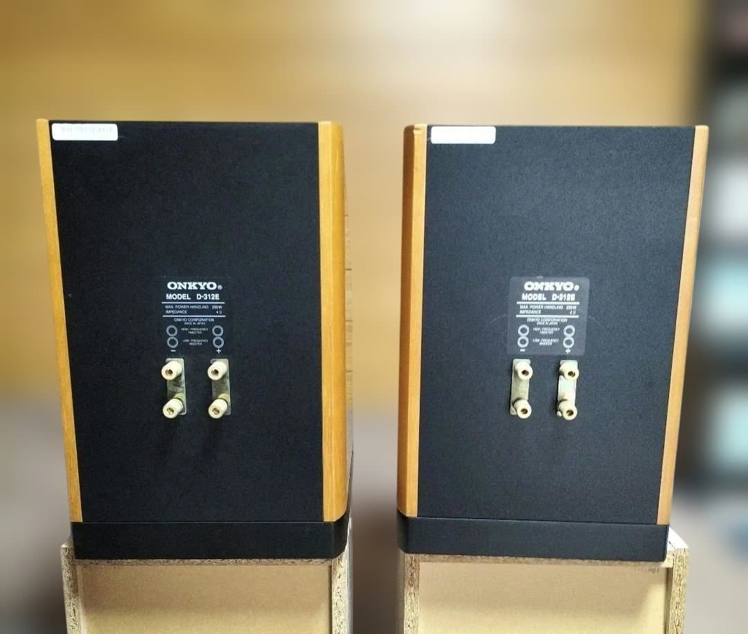 ONKYO D-312E 　スピーカー 2ウェイ　名機　ペア2台1組