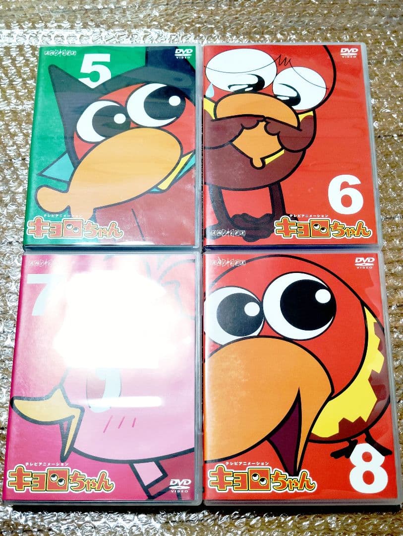 フ*ス様 キョロちゃん DVD BOX 完全限定生産 16枚組