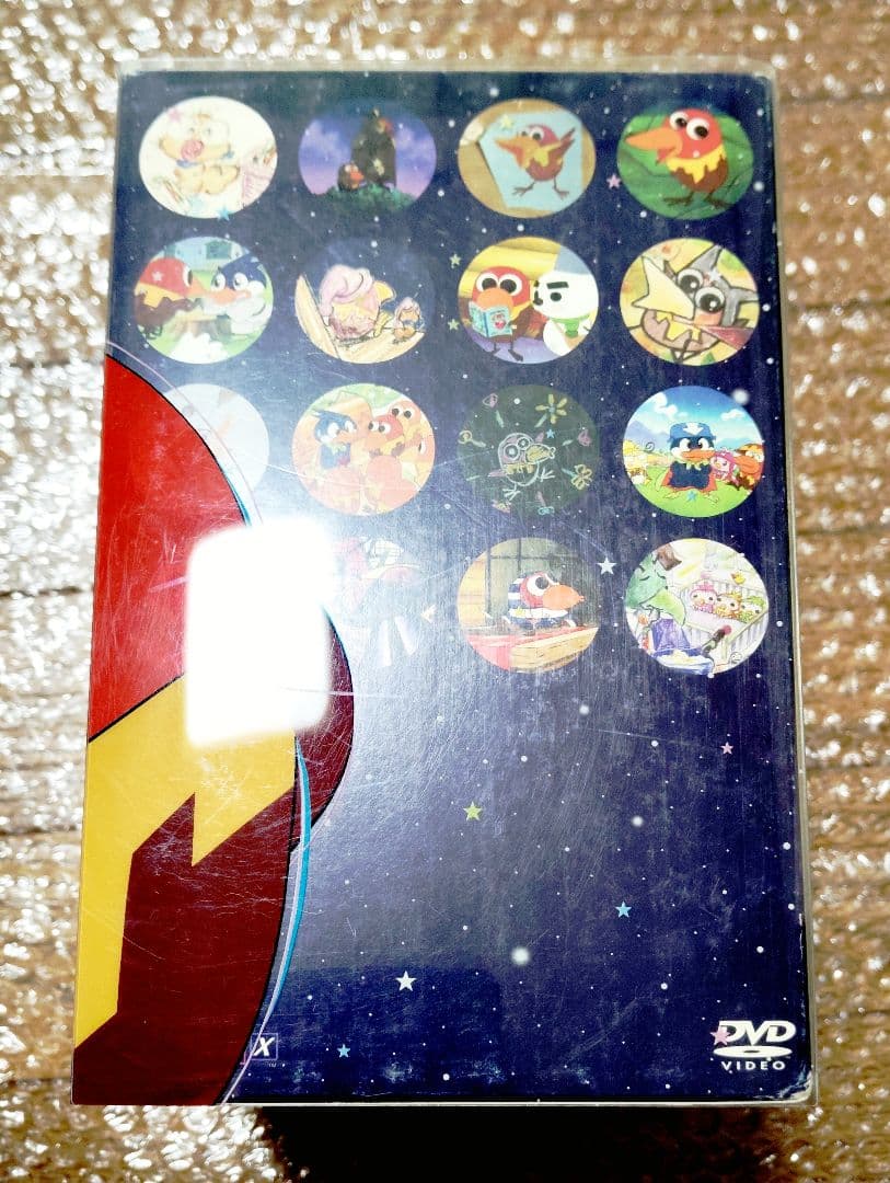 フ*ス様 キョロちゃん DVD BOX 完全限定生産 16枚組