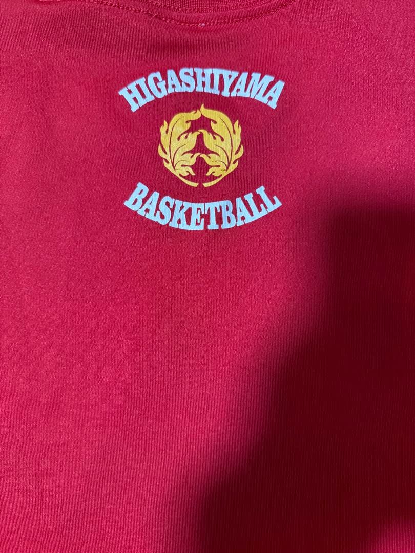 東山バスケ　Tシャツ