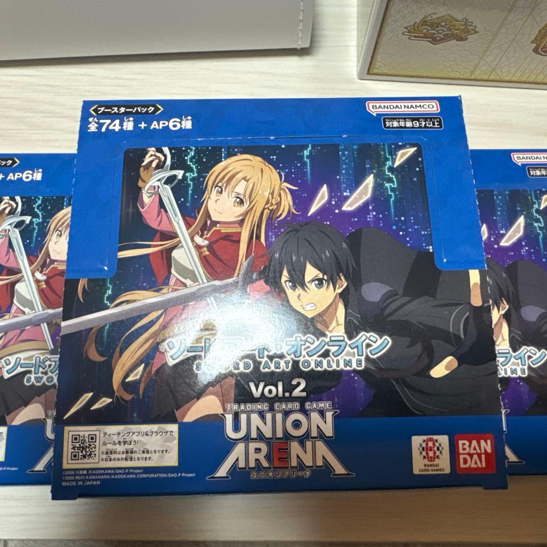 【新品未開封】ソードアートオンライン SAOvol.2 3BOX