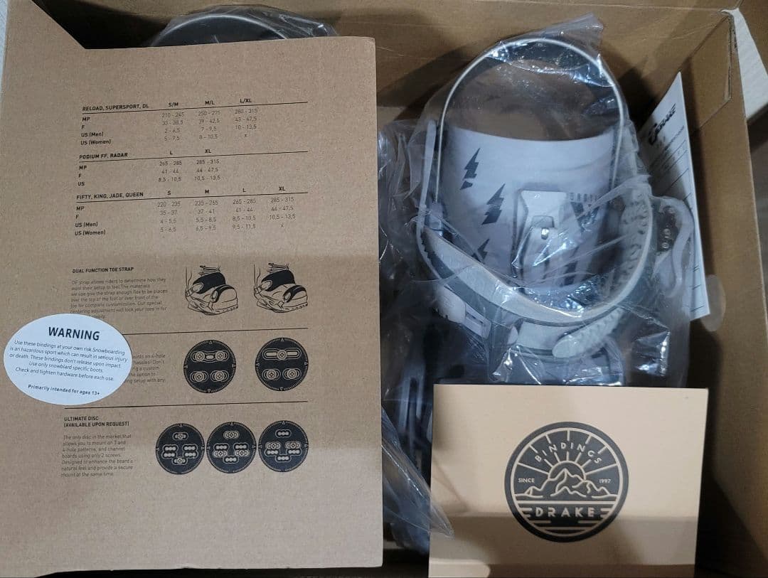 DRAKE/RELOAD 19-20 グレー