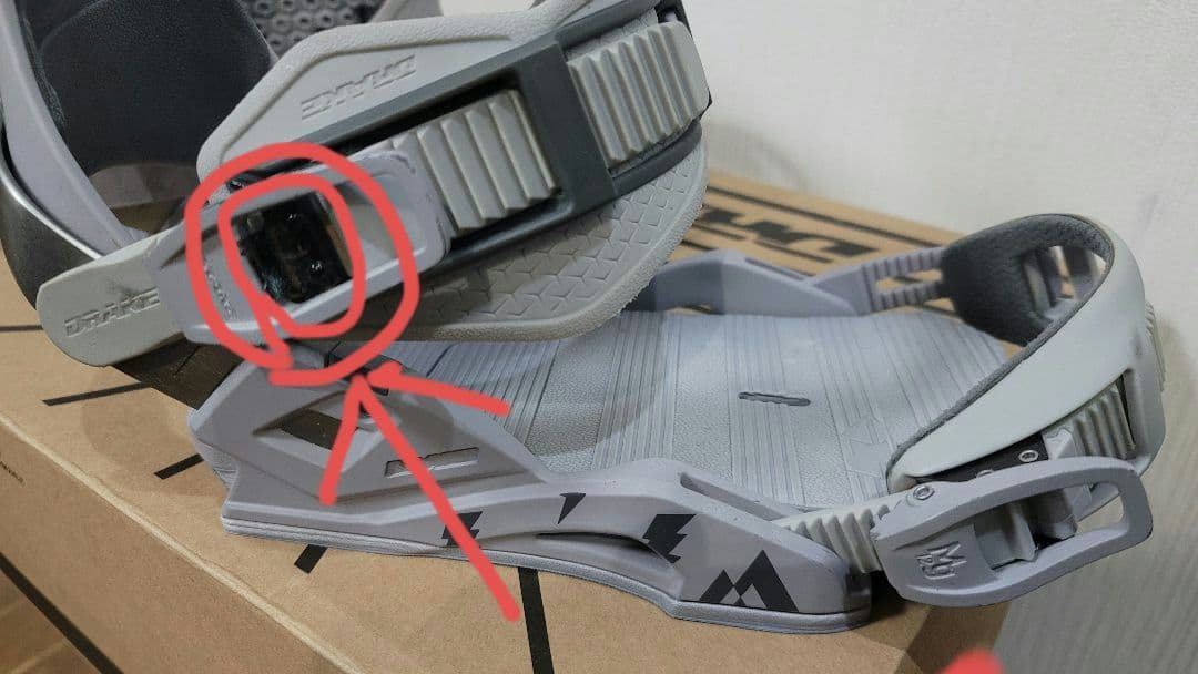 DRAKE/RELOAD 19-20 グレー