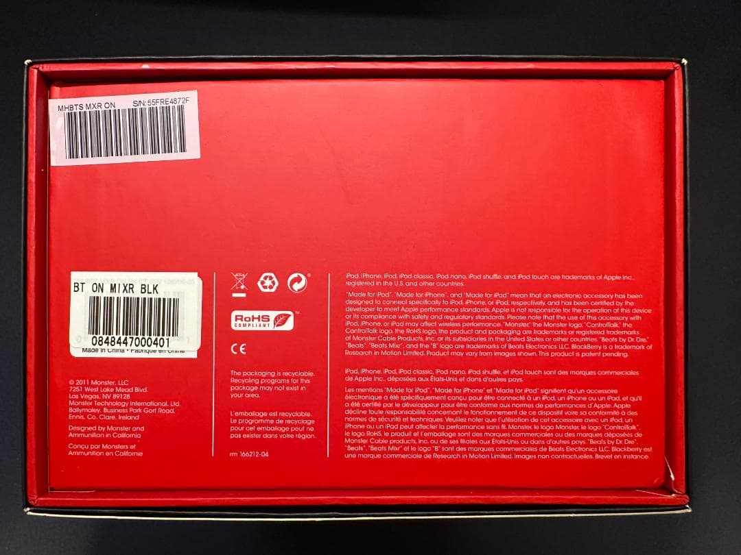 Beats beats mixr ブラック/レッド