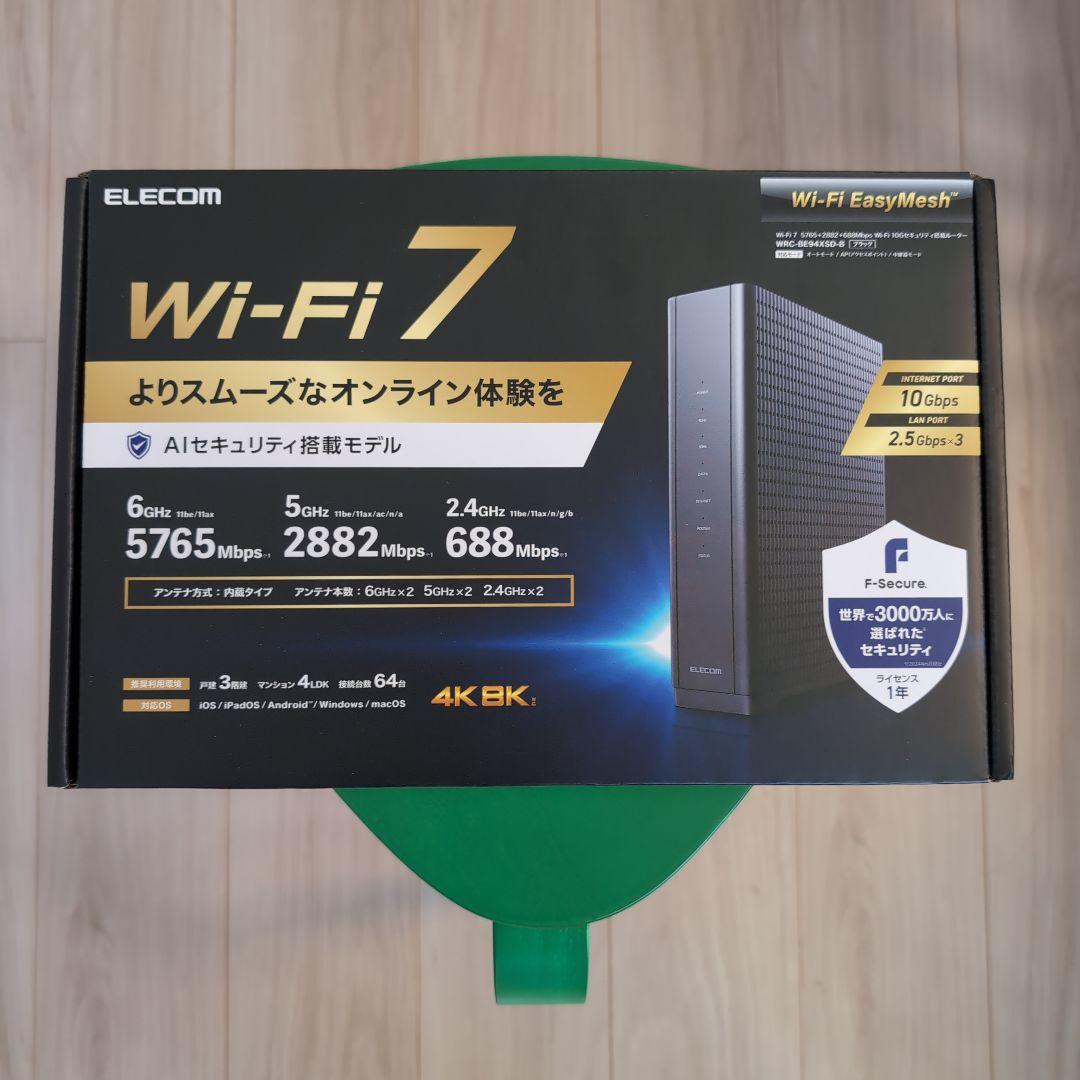 新品 ELECOM Wi-Fi7 10G 対応ルーターWRC-BE94XSD-B
