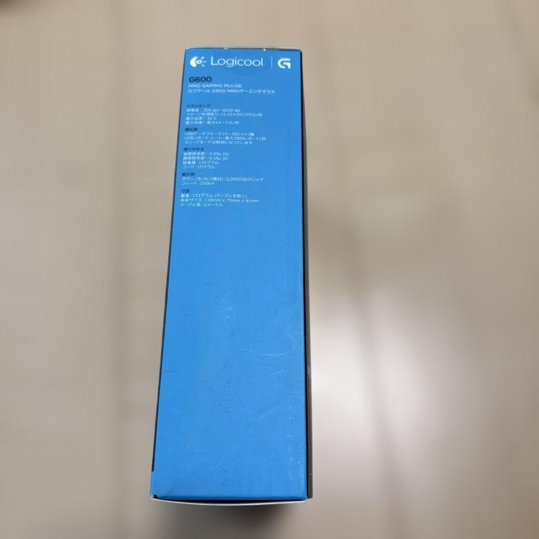 Logicool G600 ゲーミングマウス 多機能