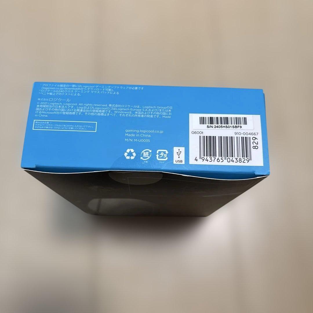 Logicool G600 ゲーミングマウス 多機能