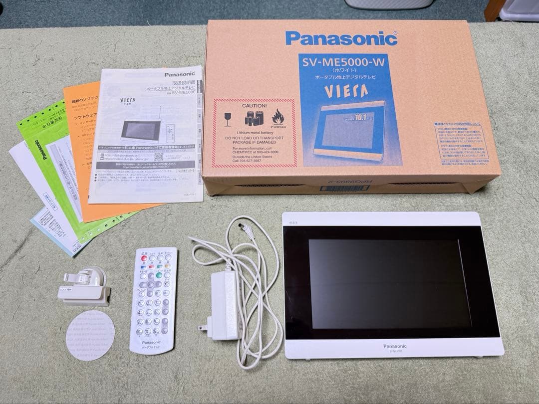Panasonic ポータブルテレビ ビエラ SV-ME5000-W