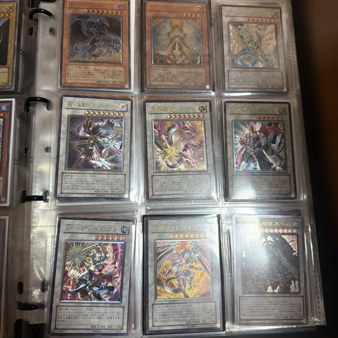 遊戯王 引退 まとめ売り 大量 旧レリーフ PSA10 ブルーアイズ