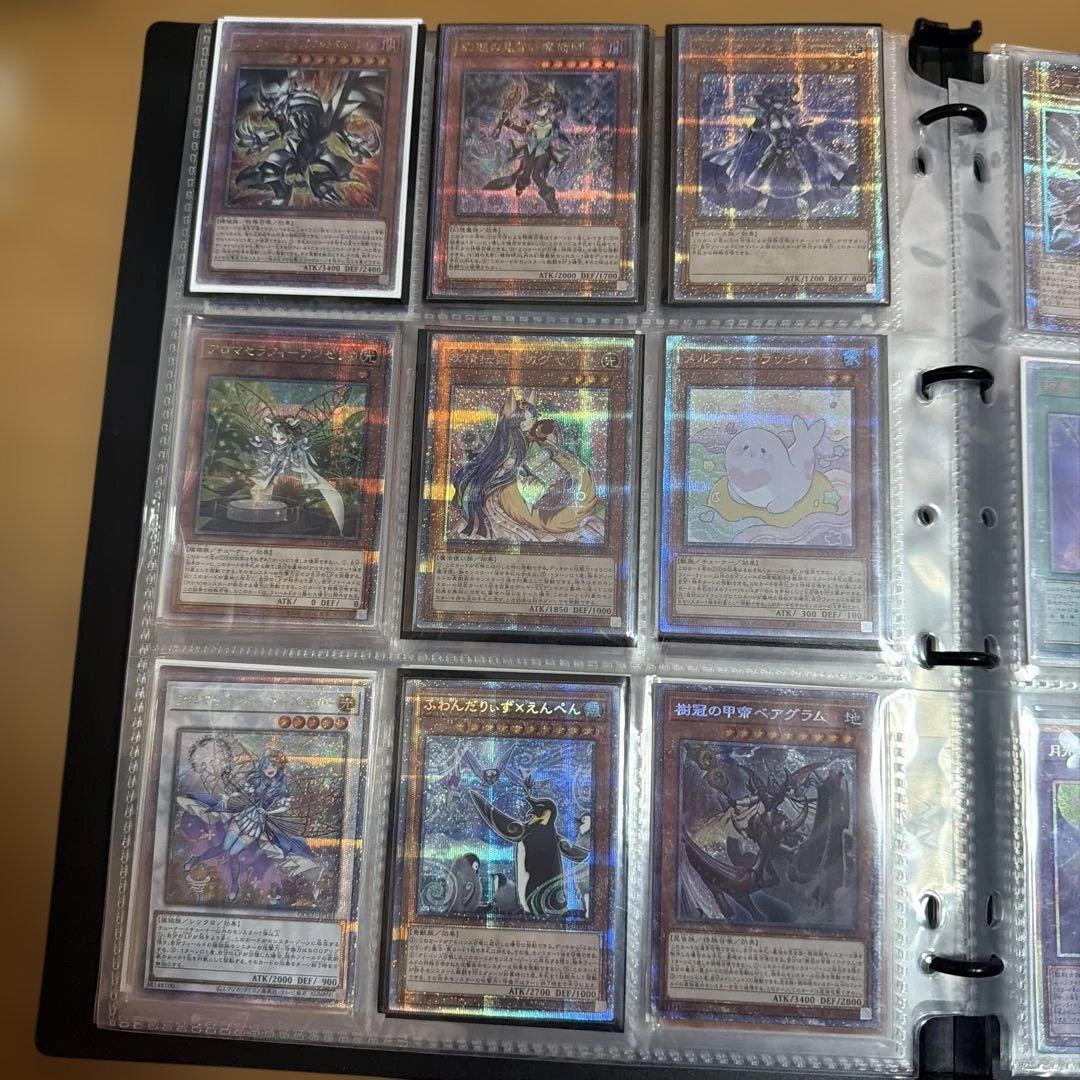 遊戯王 引退 まとめ売り 大量 旧レリーフ PSA10 ブルーアイズ