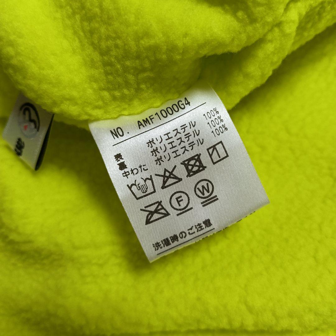 and per se 中綿ベスト リバーシブル フリース LLサイズ アンパスィ