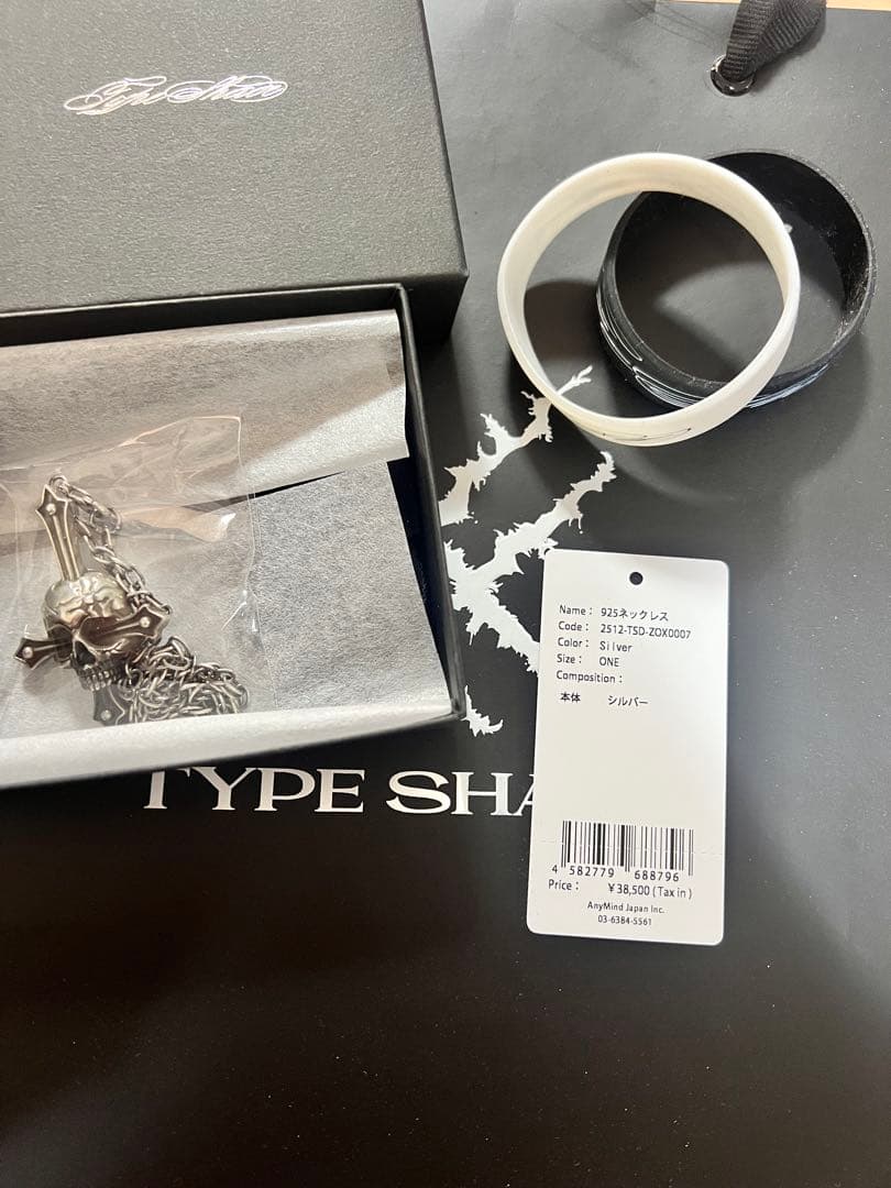 type shade ネックレス