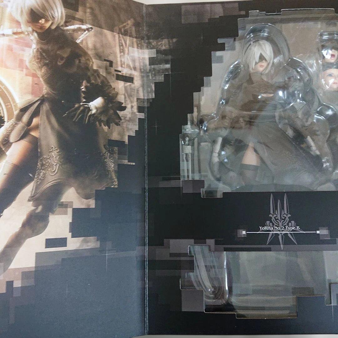 ニーアオートマタ 2b プレイアーツ 改 デラックス版