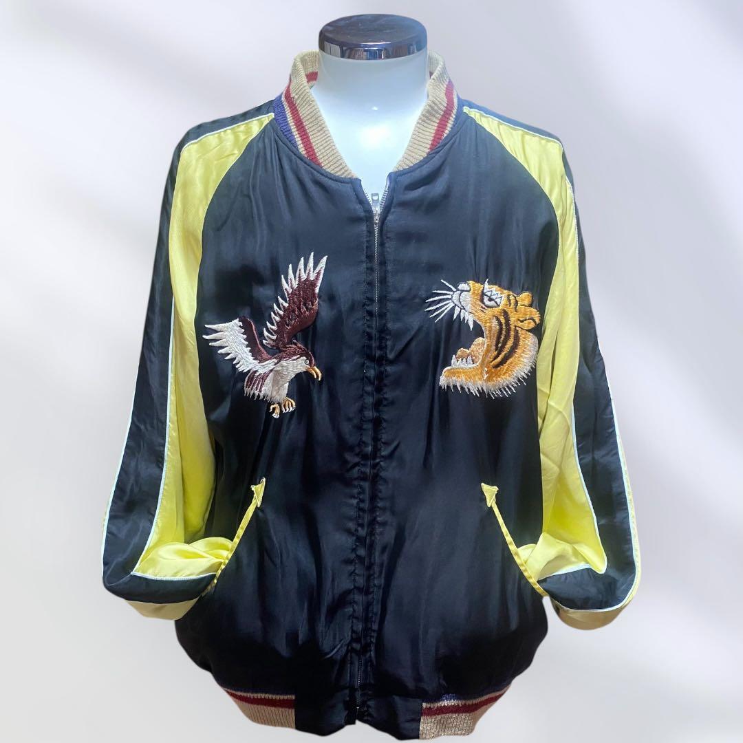 【クラッシュ好きに！】Looney Tunes Road Runnerスカジャン