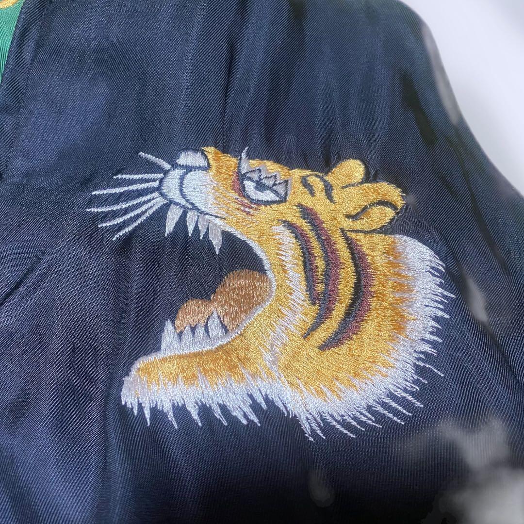 【クラッシュ好きに！】Looney Tunes Road Runnerスカジャン