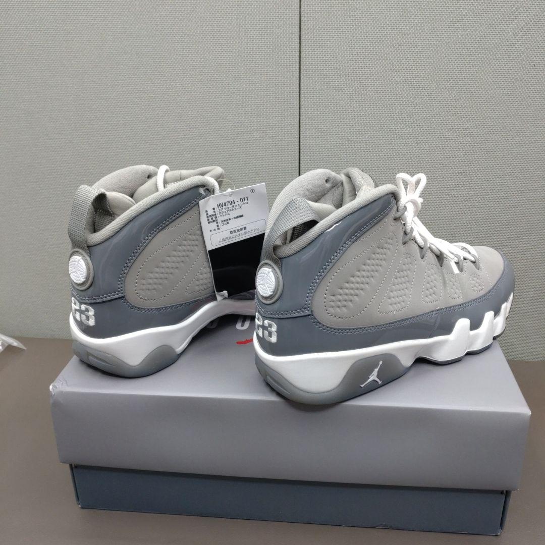 エアージョーダン９ クールグレイ