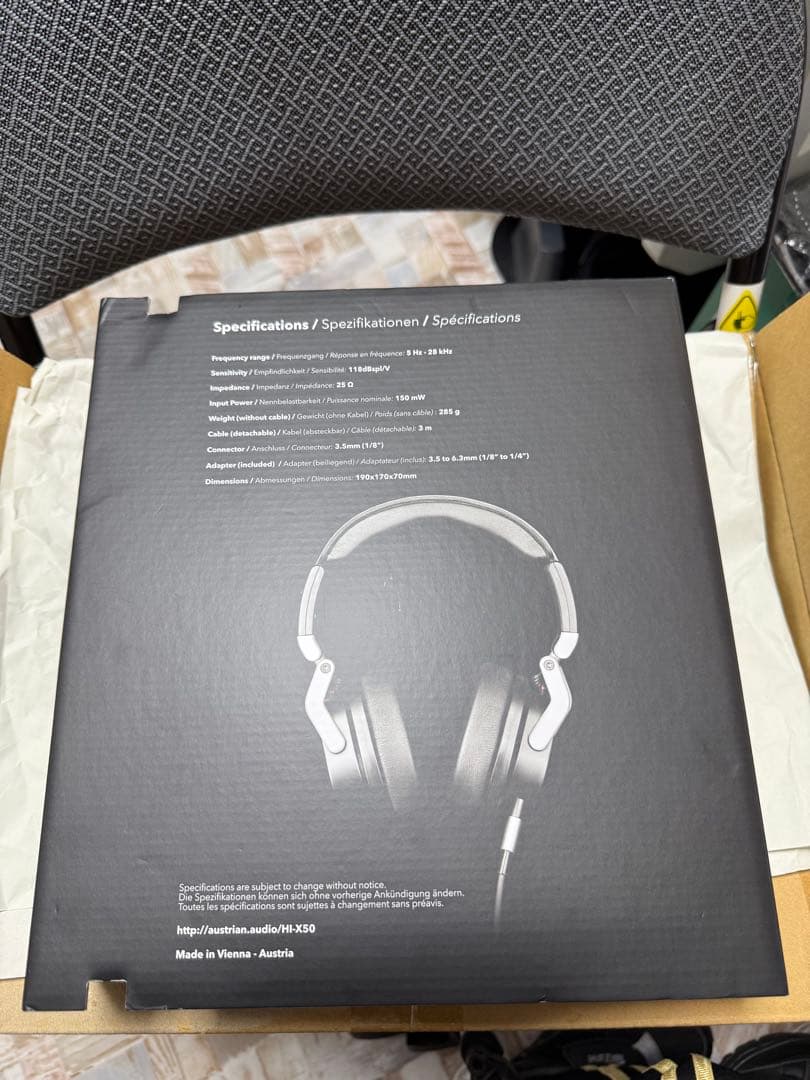 ヘッドホン Austrian Audio Hi-X50