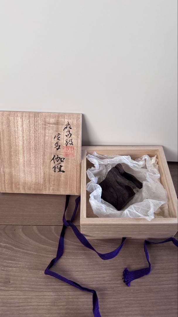最高級　沈香《伽羅》老舗香木店落款　83g 香木　沈香　茶道具　ベトナム産　伽羅